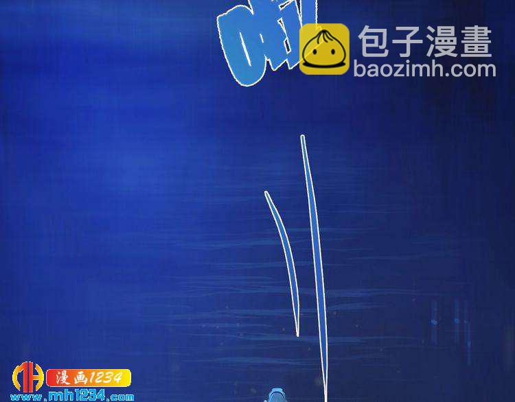 《妖颜令》第75话 狠心离开你 第17页