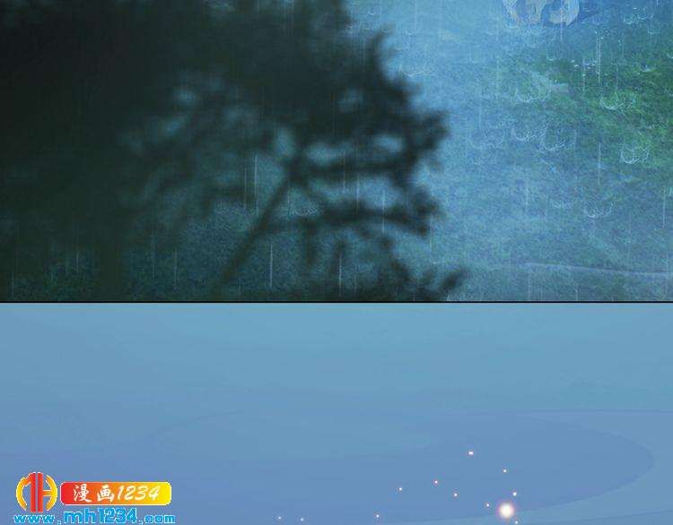《妖颜令》第77话 洞房 第19页