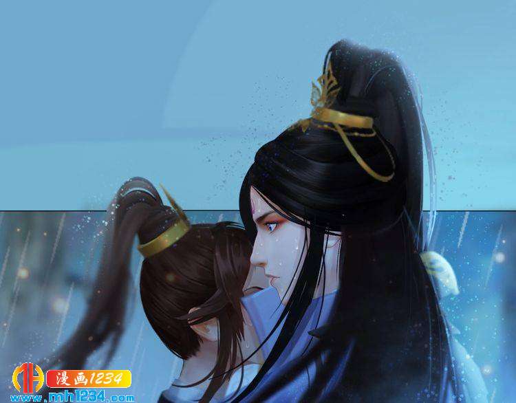 《妖颜令》第77话 洞房 第5页