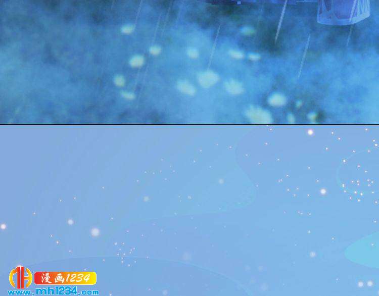 《妖颜令》第76话 终于在一起了 第21页