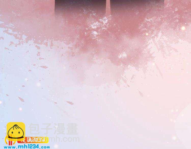《妖颜令》第80话 婚礼 第42页