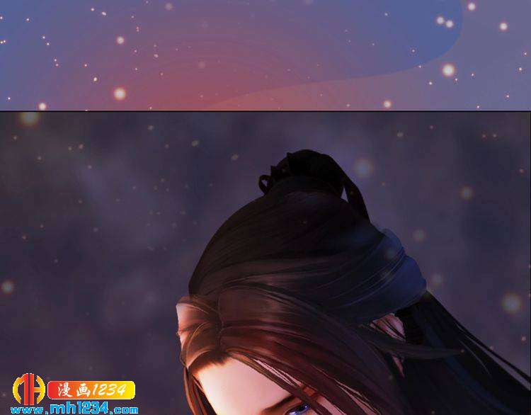 《妖颜令》第78话 你这个混蛋 第26页