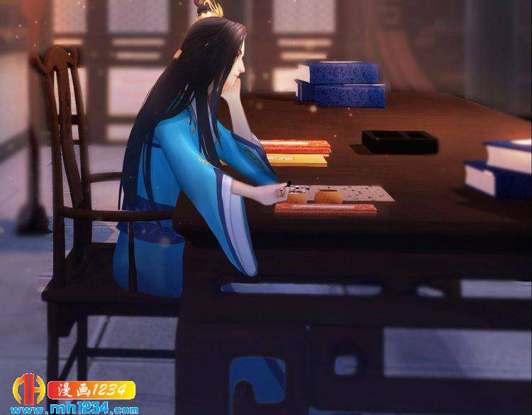 《妖颜令》第81话 你竟然画这种图！ 第36页
