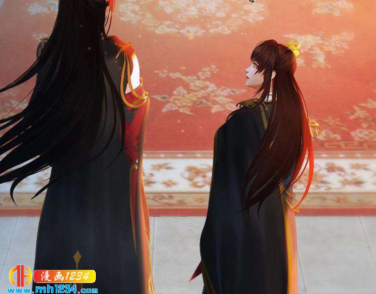 《妖颜令》第79话 准备婚礼 第49页