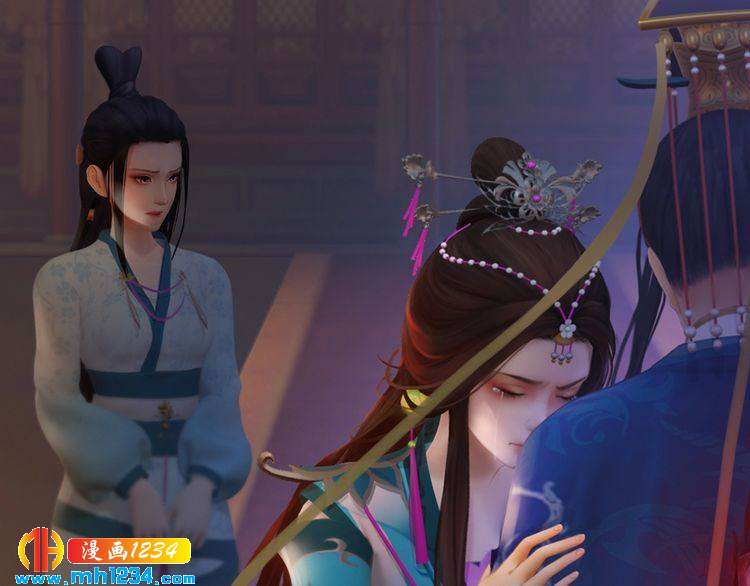 《妖颜令》第83话 放下仇恨放过自己 第35页