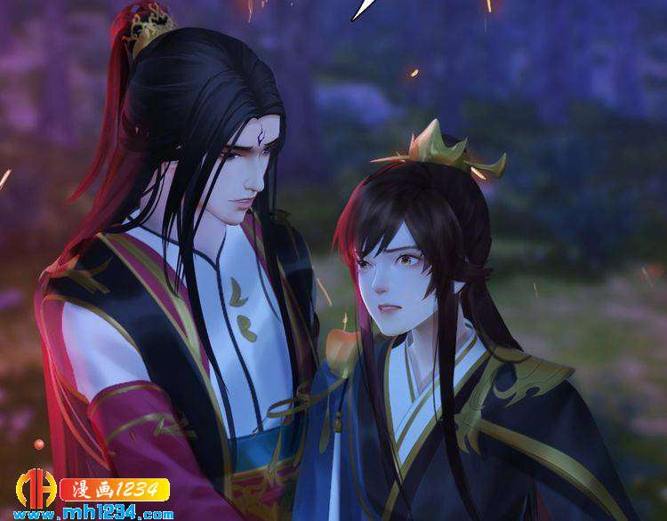 《妖颜令》第84话 陛下会消失？！ 第19页
