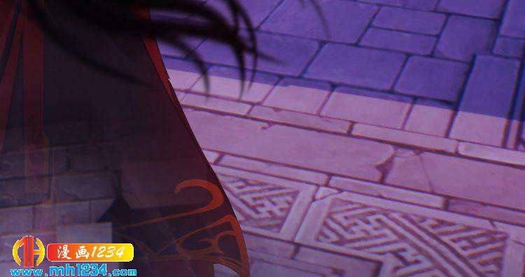 《妖颜令》第86话 茫茫人海，你在哪 第40页