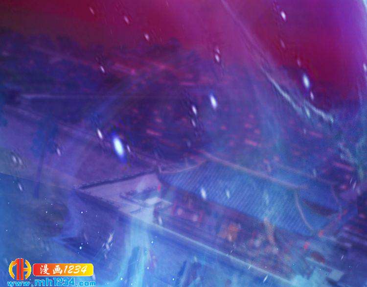《妖颜令》第88话 我要她回来 第43页