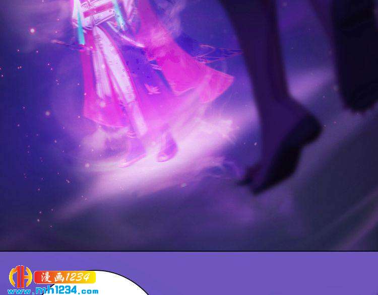 《妖颜令》第89话 万物皆为情困 第26页