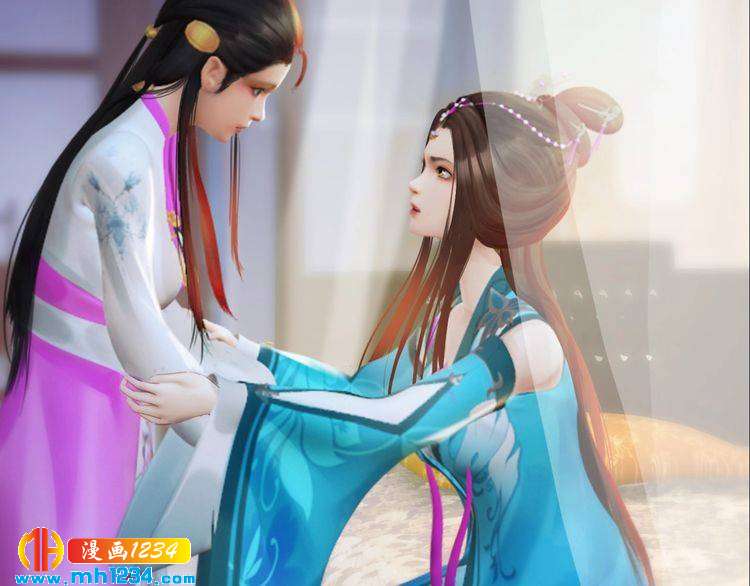 《妖颜令》第89话 万物皆为情困 第50页