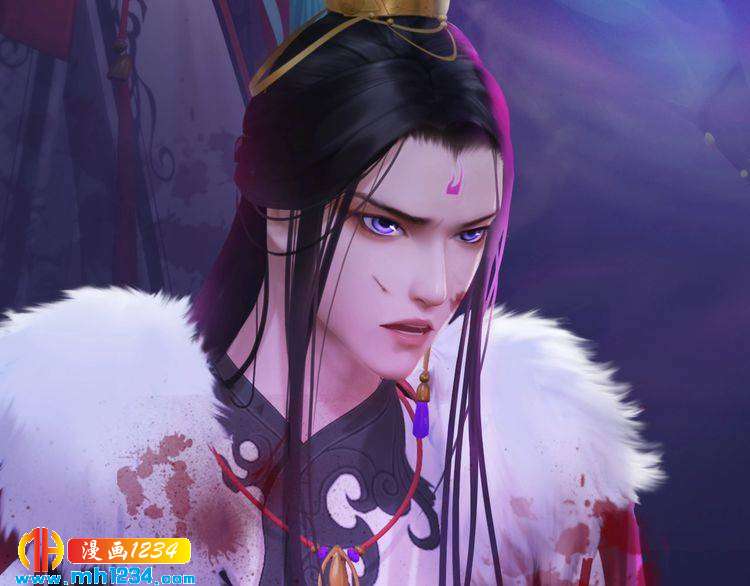 《妖颜令》第89话 万物皆为情困 第7页