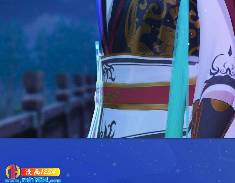 《妖颜令》第87话 只为再见你一面 第17页
