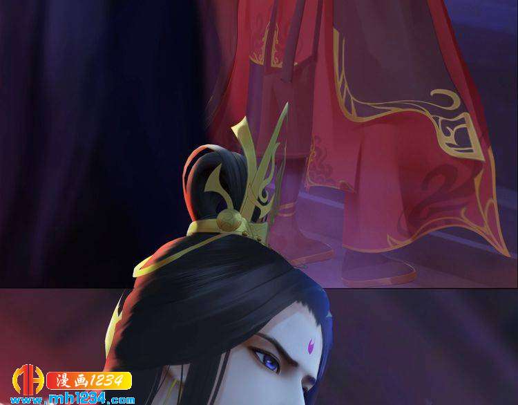 《妖颜令》第87话 只为再见你一面 第38页