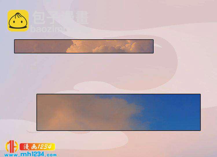 《妖颜令》第91话 你是我的心肝 第21页