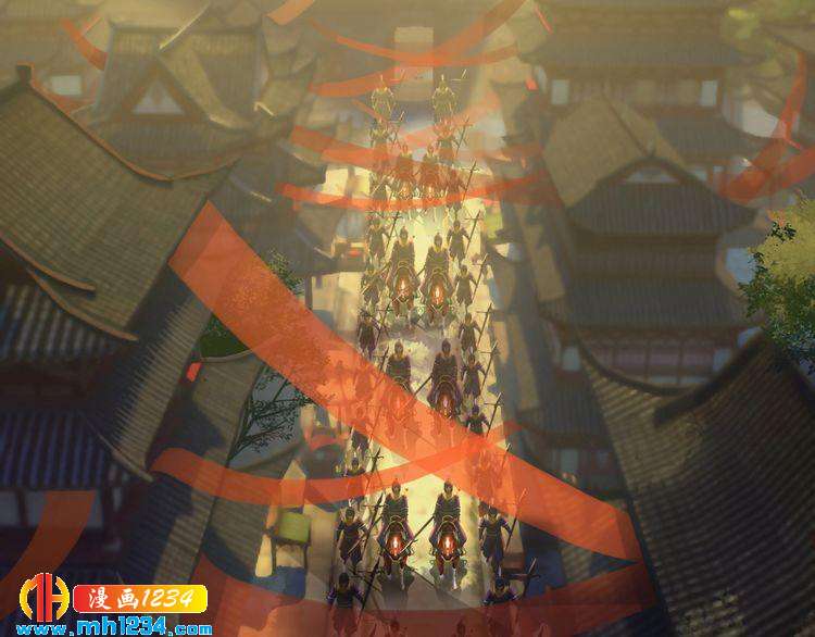 《妖颜令》第91话 你是我的心肝 第26页