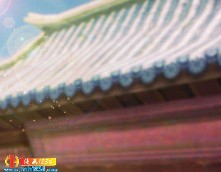 《妖颜令》第91话 你是我的心肝 第5页
