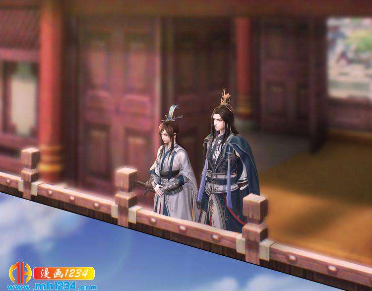 《妖颜令》第91话 你是我的心肝 第6页
