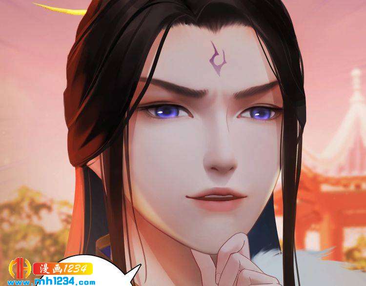 《妖颜令》第95话 我亲自接生！ 第20页