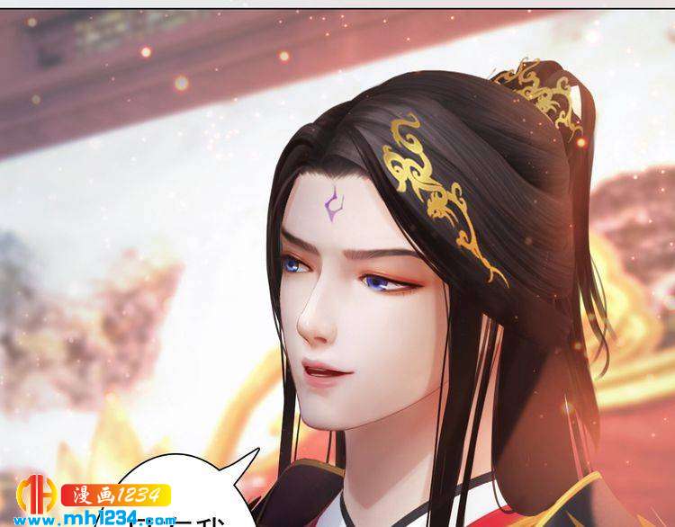 《妖颜令》第100话 遗传 第22页