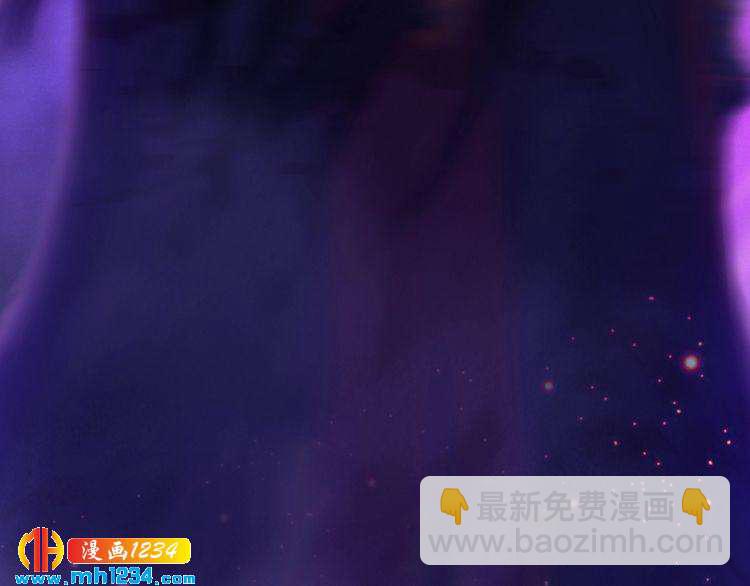 《妖颜令》现代篇1 我来现代找你！ 第15页