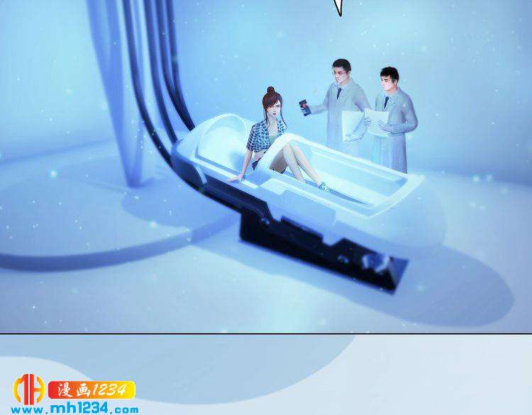 《妖颜令》现代篇1 我来现代找你！ 第28页