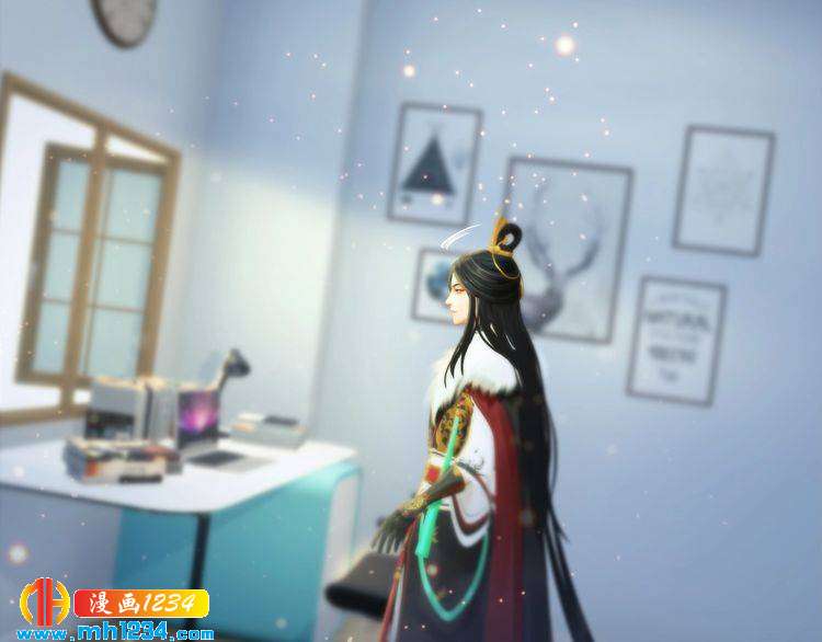 《妖颜令》现代篇2 现代生存教学 第17页