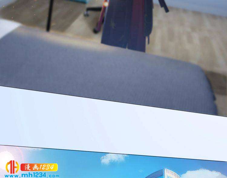 《妖颜令》现代篇2 现代生存教学 第18页