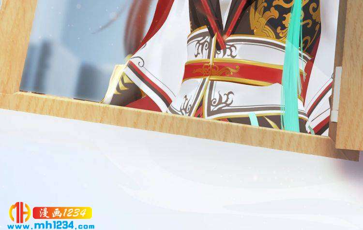 《妖颜令》现代篇2 现代生存教学 第21页