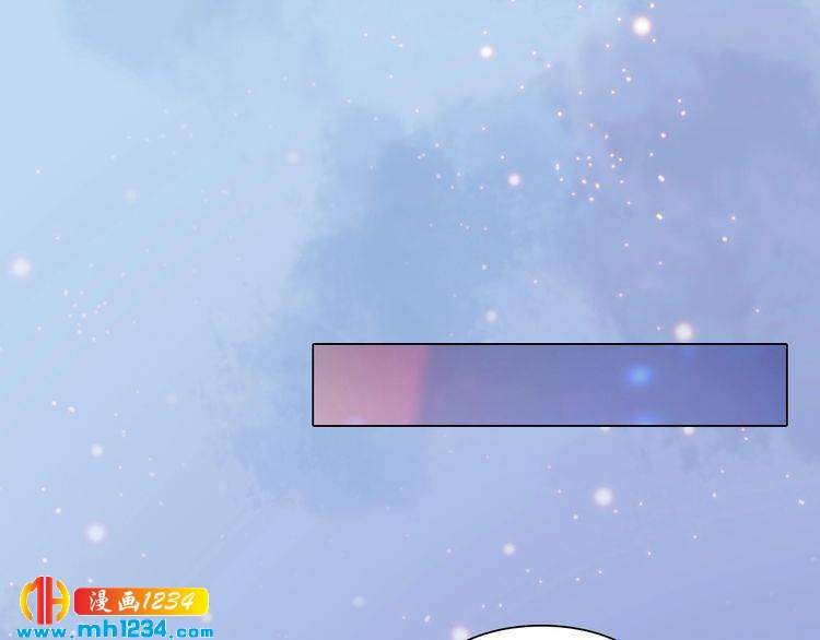 《妖颜令》现代篇5 男厕or女厕? 第32页