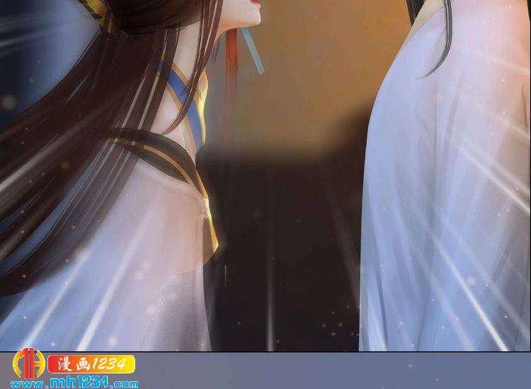 《妖颜令》宣璟篇1 真楚颜回归 第37页
