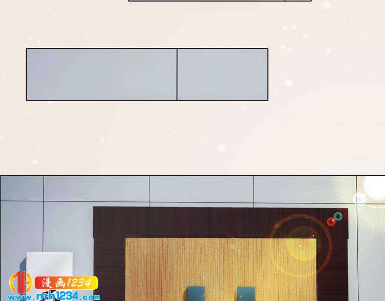 《妖颜令》现代篇10 和老婆组cp 第42页