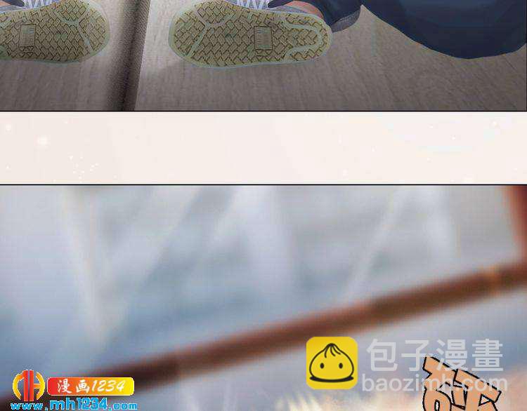 《妖颜令》现代篇10 和老婆组cp 第45页