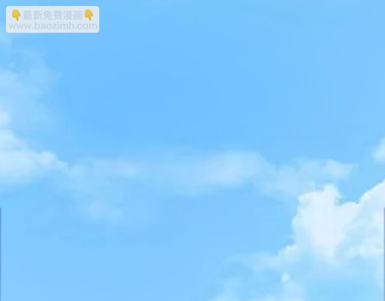 《妖颜令》第7话 惊现黑人抬棺？！ 第23页