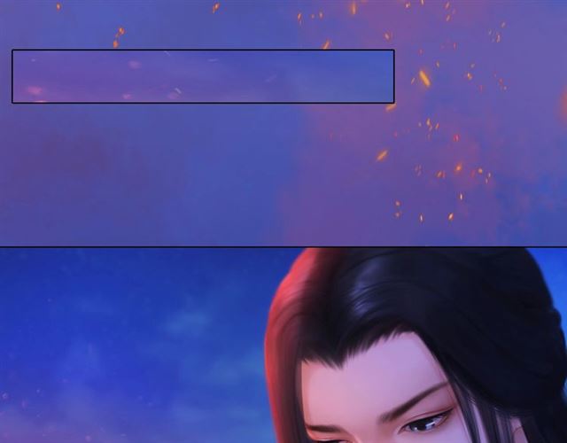 《妖颜令》宣璟篇完 我把原来的我还你 第25页