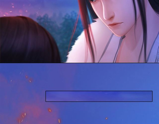 《妖颜令》宣璟篇完 我把原来的我还你 第26页