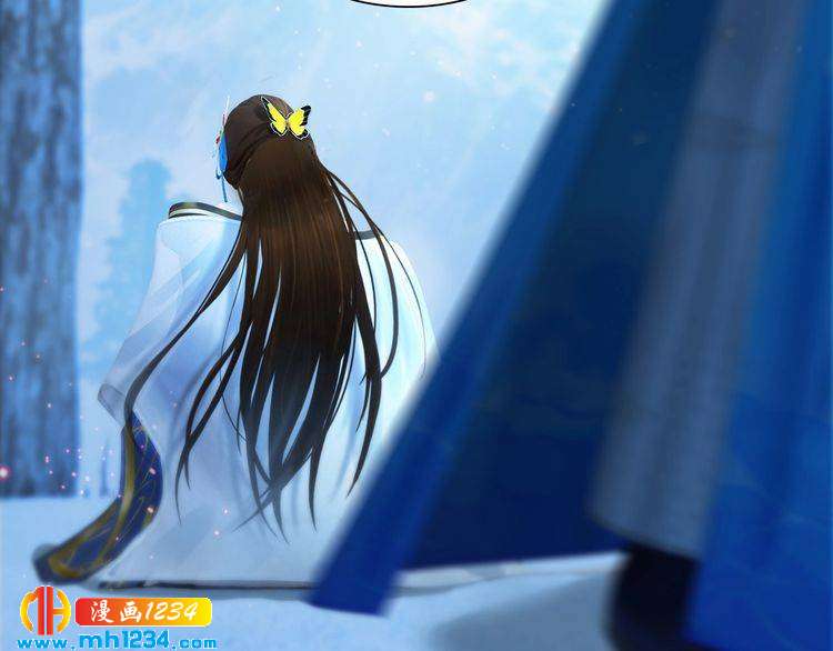 《妖颜令》宣璟篇2你不是她 第15页