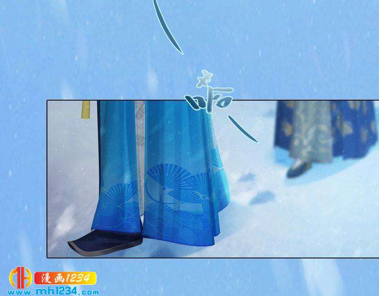 《妖颜令》宣璟篇2你不是她 第32页