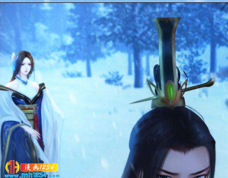 《妖颜令》宣璟篇2你不是她 第33页