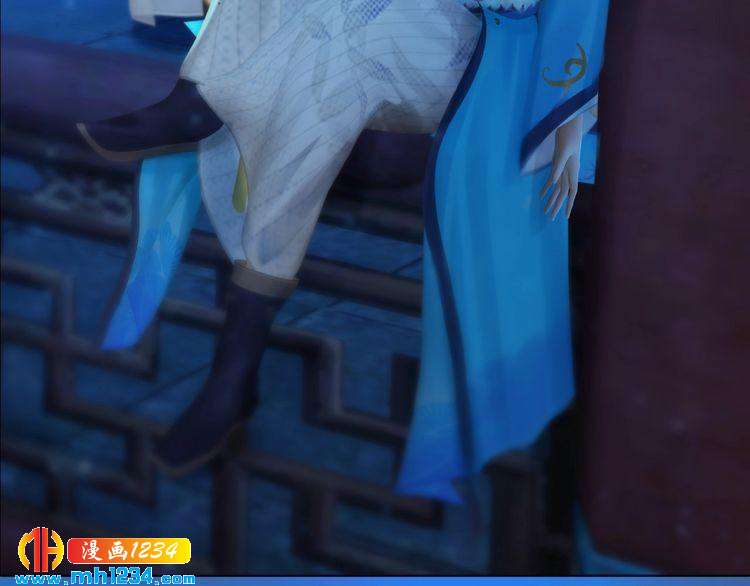 《妖颜令》宣璟篇2你不是她 第45页