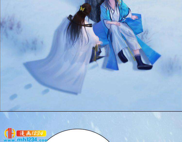 《妖颜令》宣璟篇2你不是她 第6页