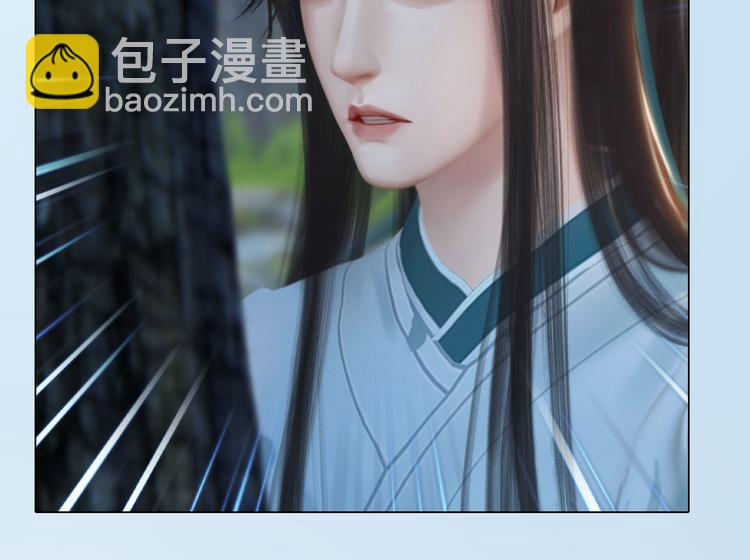 《妖颜令》第二季第6话 阿凤的沈呆子 第50页