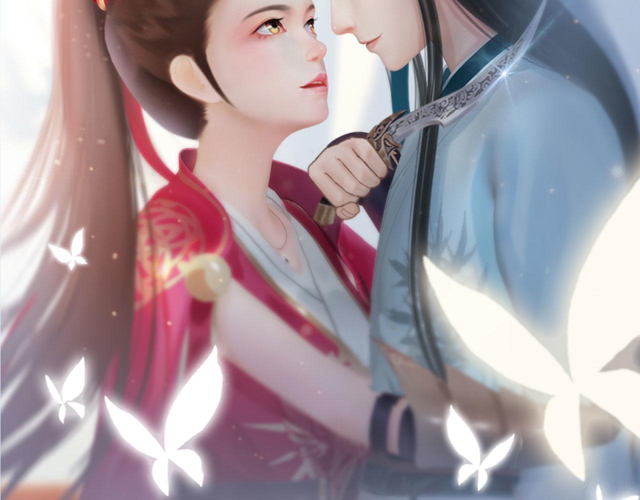 《妖颜令》第9话本店谢绝自带姑娘 第24页