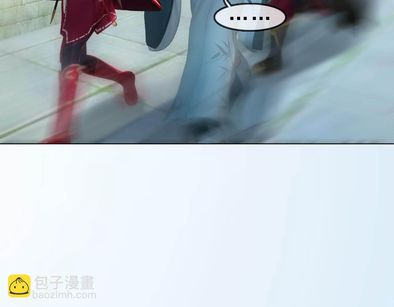 《妖颜令》第9话本店谢绝自带姑娘 第49页