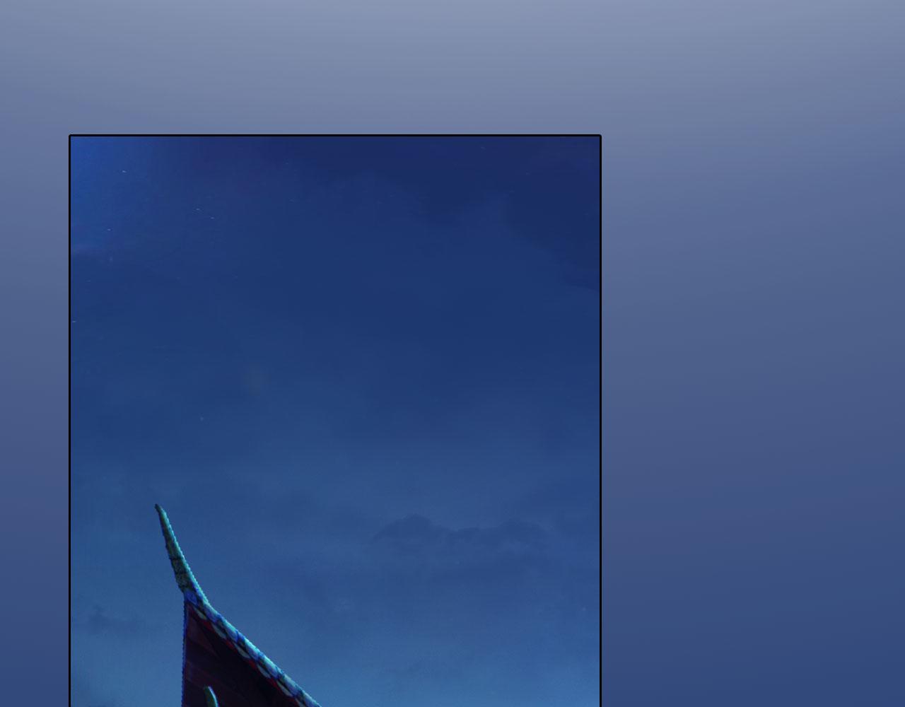 《妖颜令》第15话 公子这是何意？ 第40页