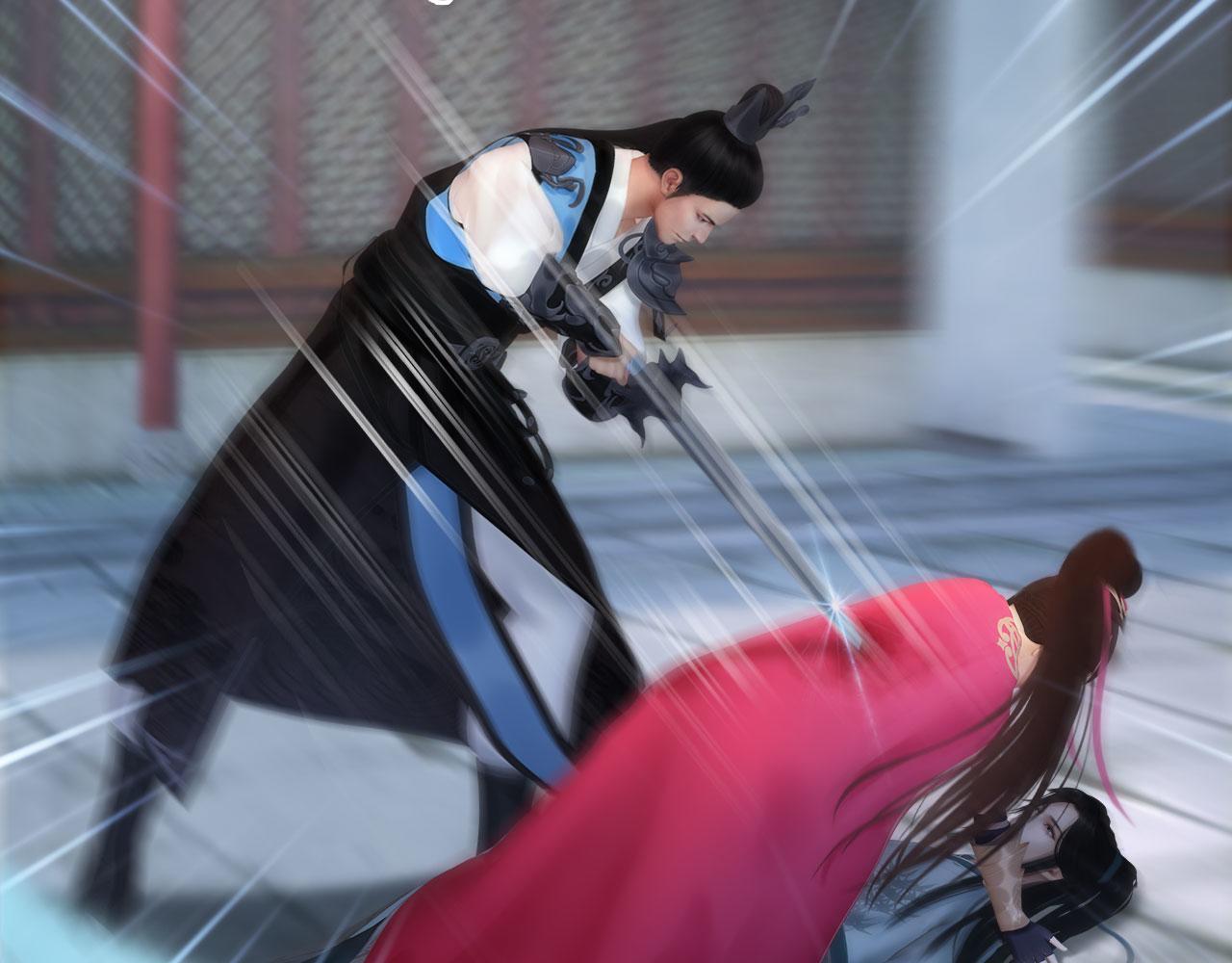 《妖颜令》第14话 美色误人 第10页