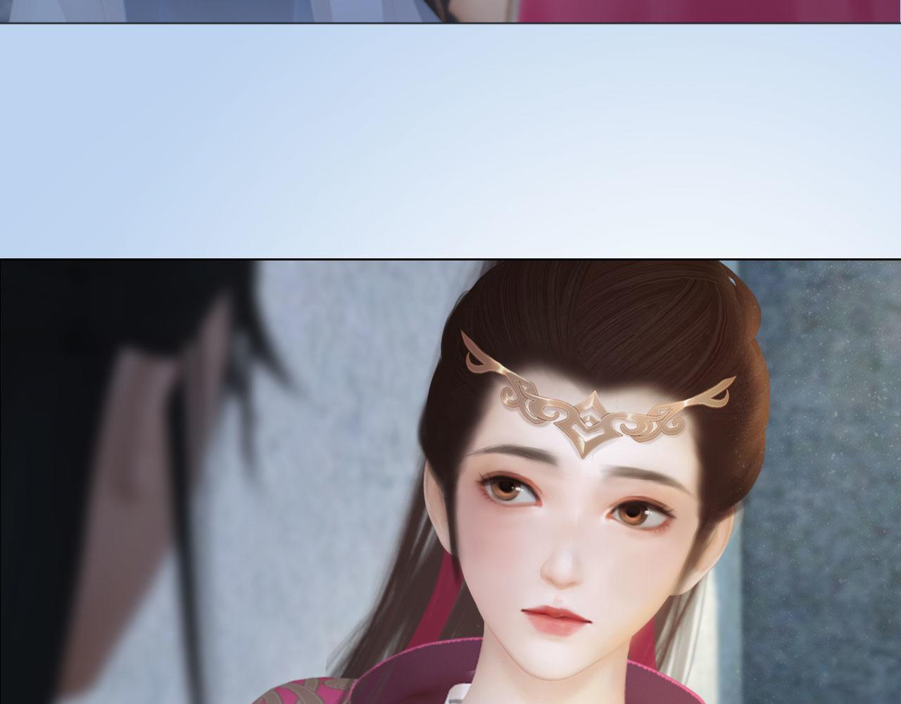 《妖颜令》第14话 美色误人 第36页