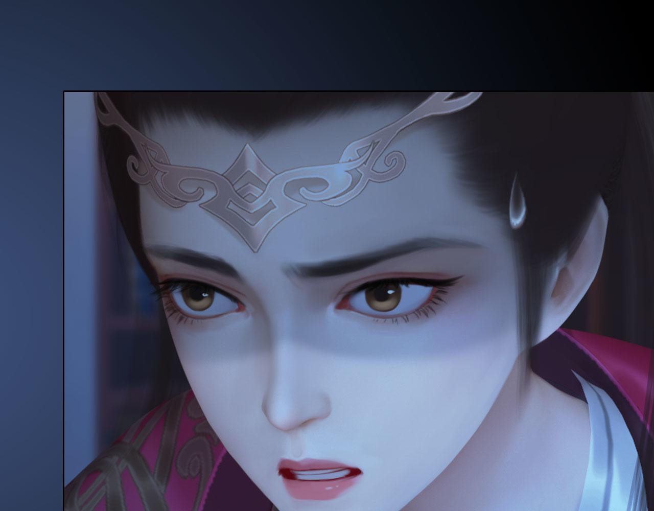 《妖颜令》第17话 大路朝天各走一边 第41页