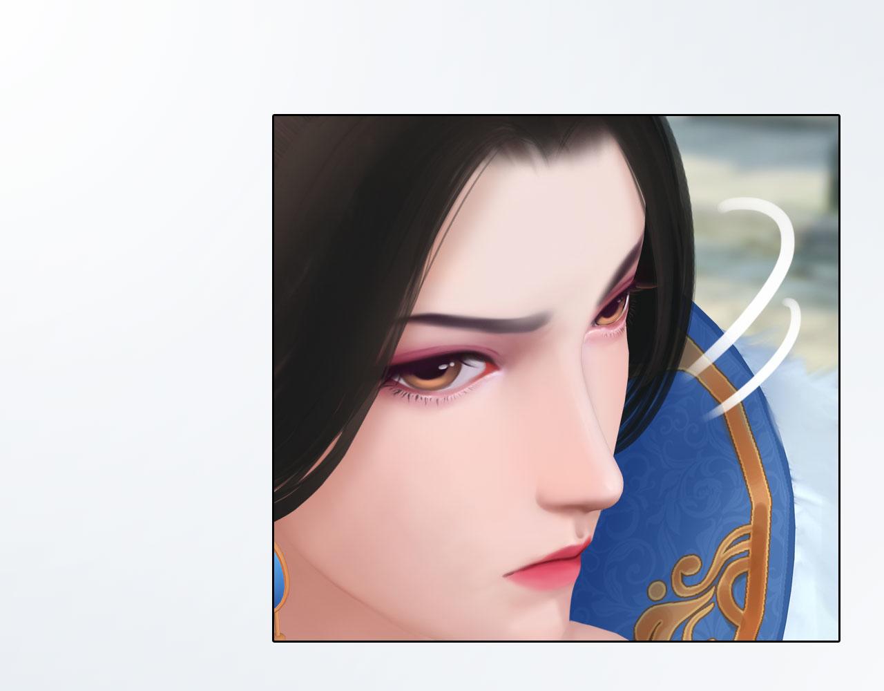 《妖颜令》第19话 小娘子请下车 第31页