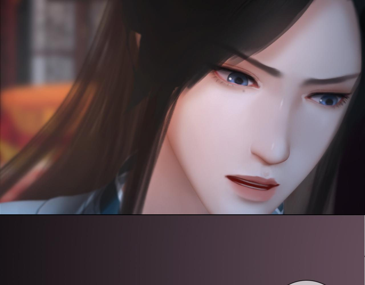 《妖颜令》第21话 解铃还须系铃人 第46页