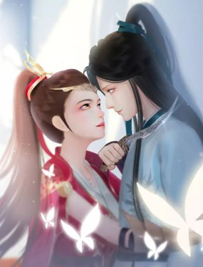《妖颜令》漫画封面图 - tl漫画
